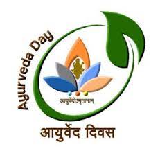 Ayurveda-Day-Logo